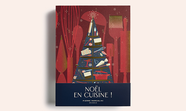 Advent Calendar
