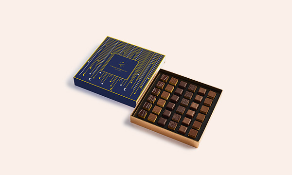 Ramadan chocolates